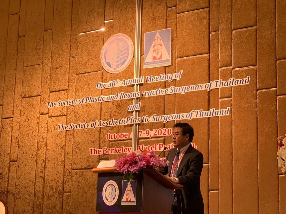 Dr. Seree Iamphongsai was giving a lecture on “Face lift” at the 30th Annual Meeting of The Society of Plastic and Reconstructive Surgery of Thailand at Berkeley Hotel on 8th October 2020.