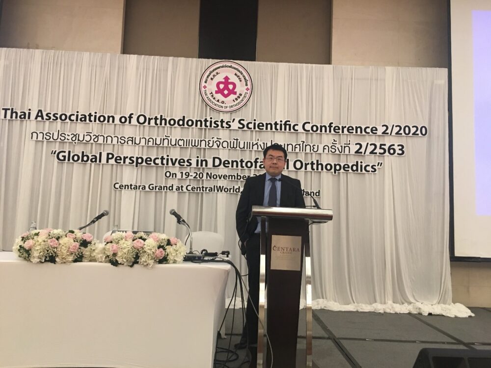 Dr.Seree Iamphongsai was giving a lecture on “ Cleft Rhinoplasty” at the Thai Association of Orthodontists’ Scientific Conference 2/2020